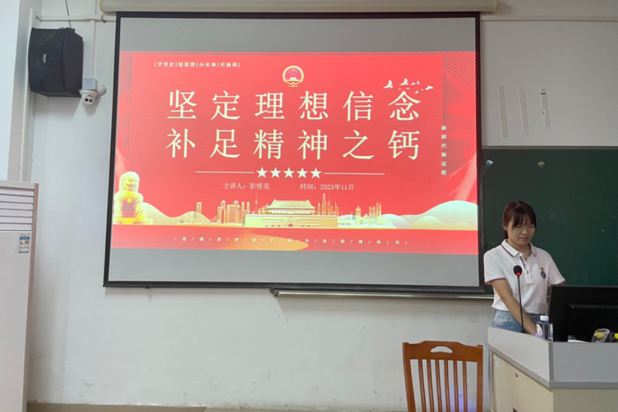 122cc太阳集成游戏