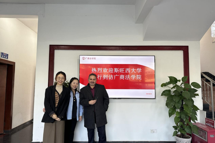 122cc太阳集成游戏