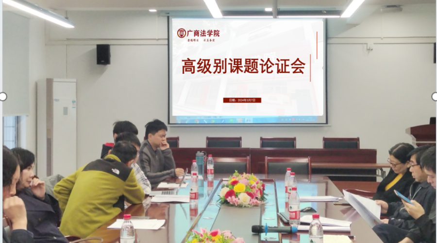 122cc太阳集成游戏