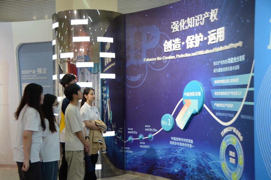 122cc太阳集成游戏