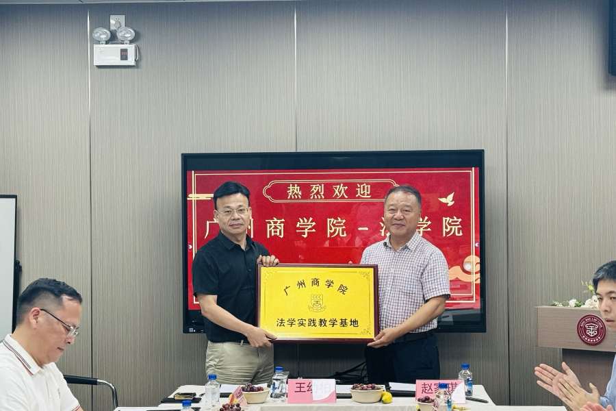 122cc太阳集成游戏