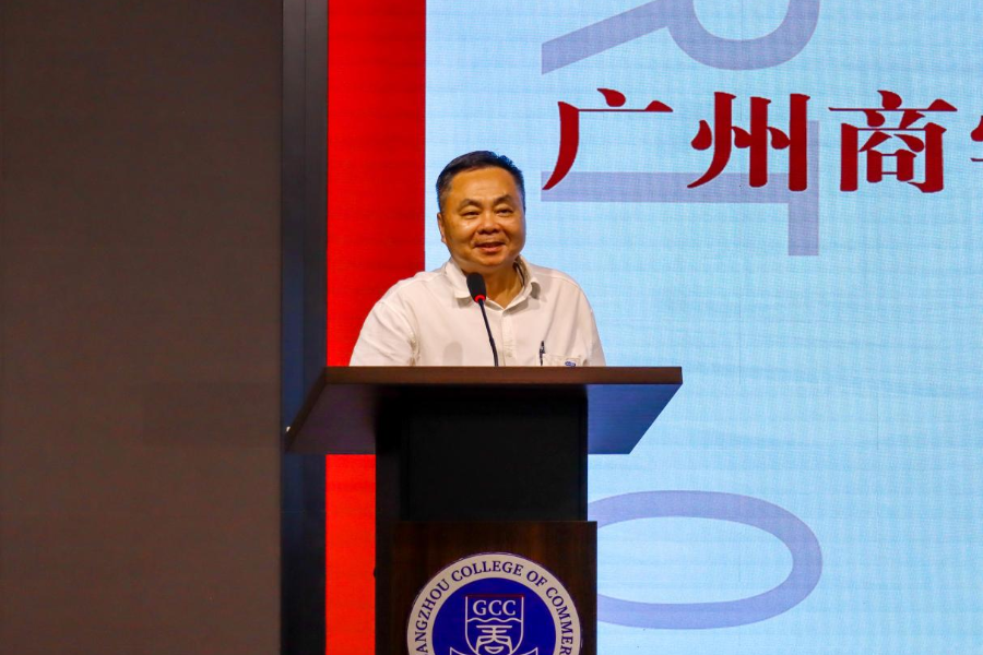 122cc太阳集成游戏