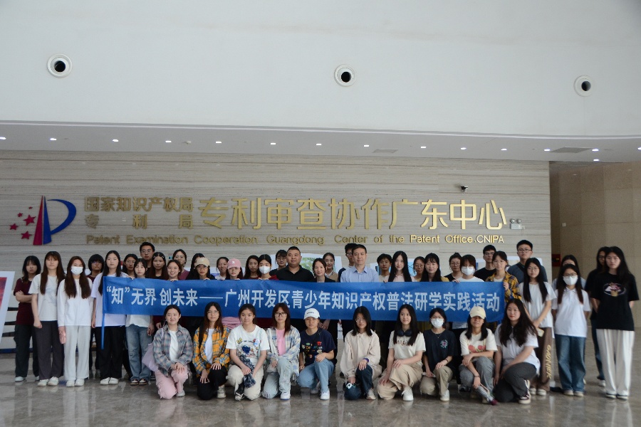 122cc太阳集成游戏