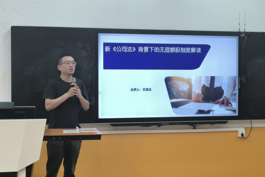 122cc太阳集成游戏