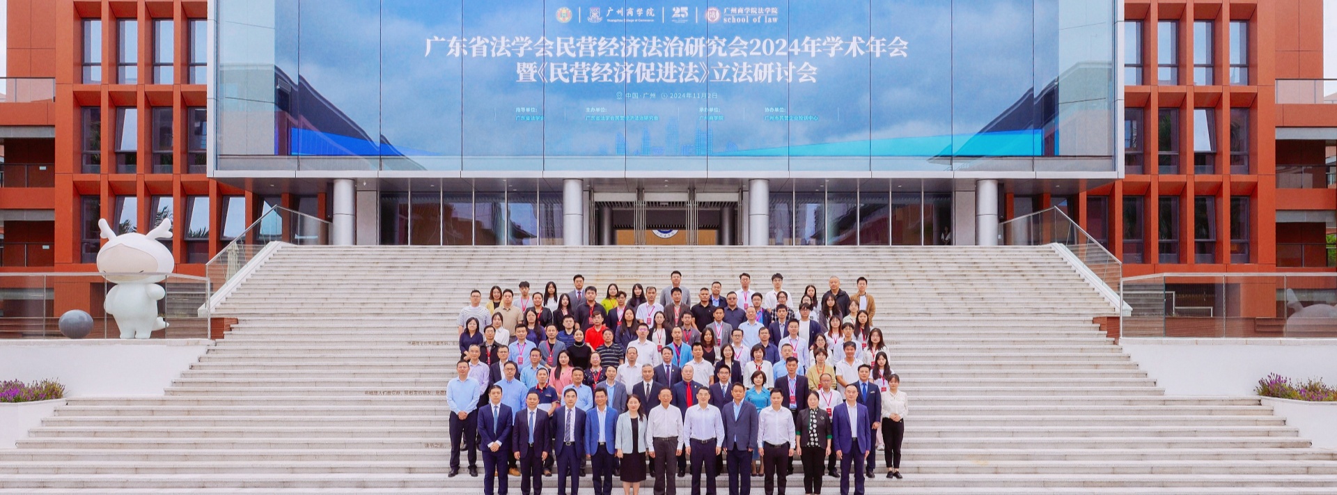 122cc太阳集成游戏