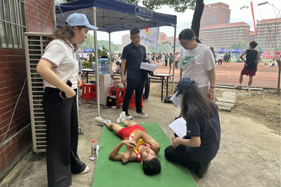 122cc太阳集成游戏