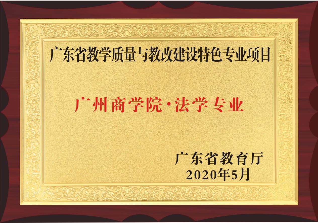 122cc太阳集成游戏