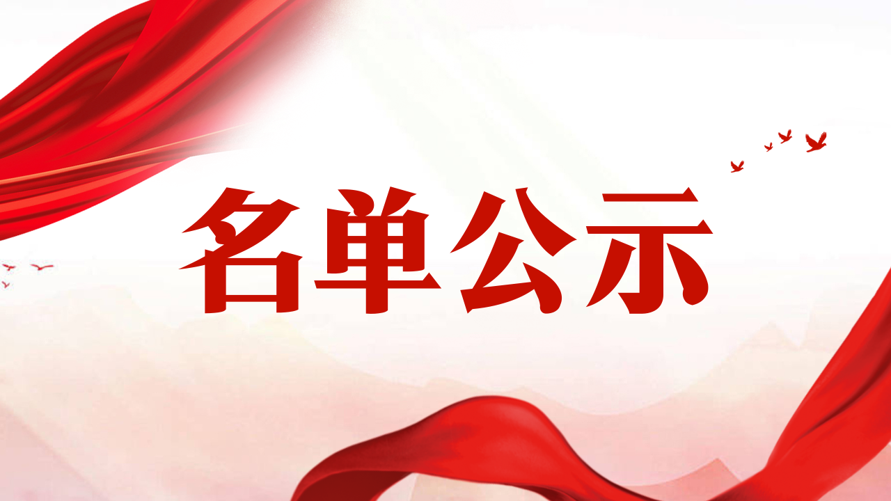 122cc太阳集成游戏