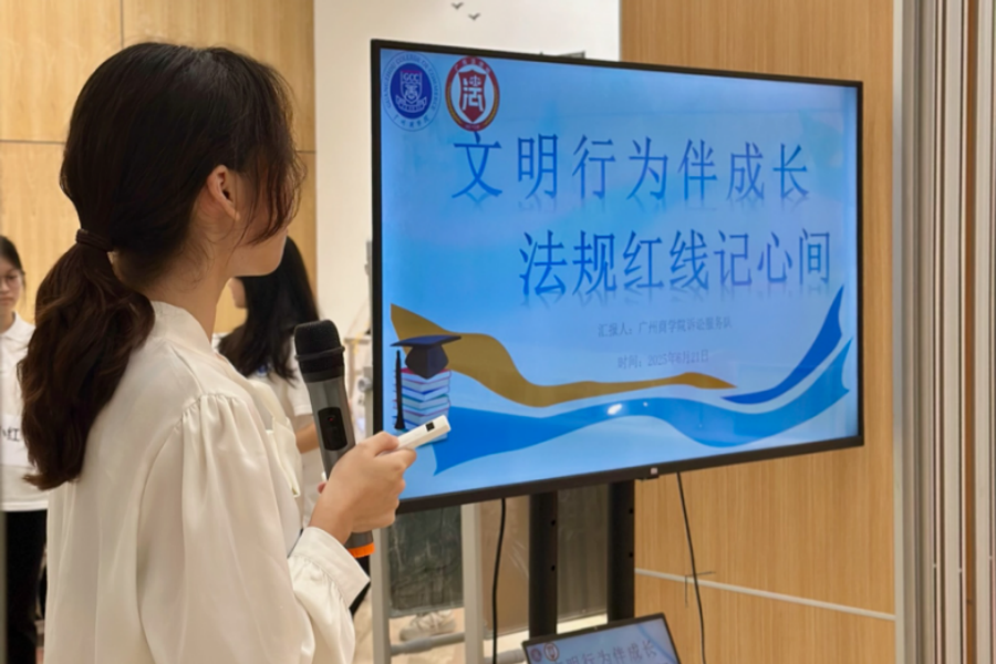 122cc太阳集成游戏