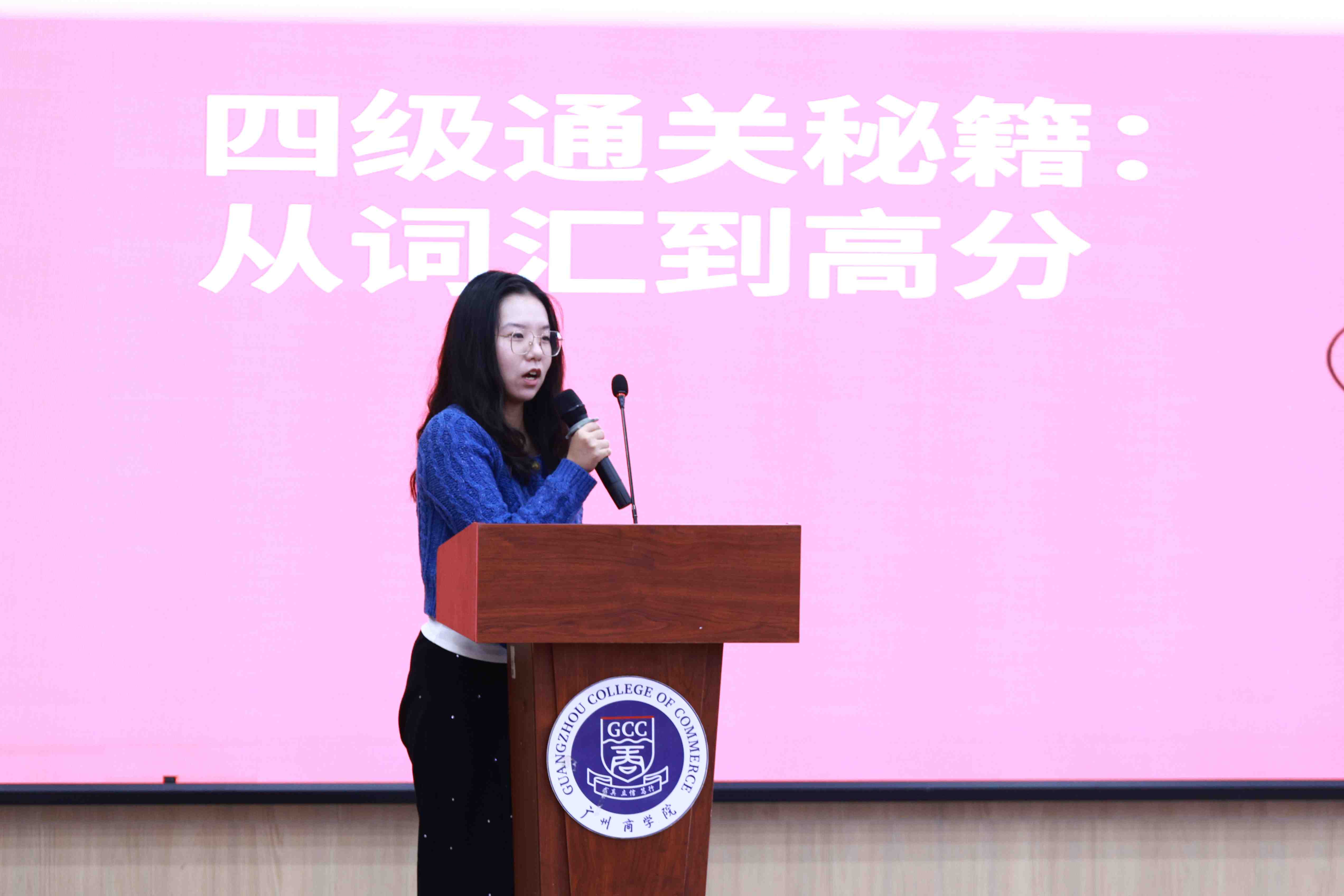 122cc太阳集成游戏