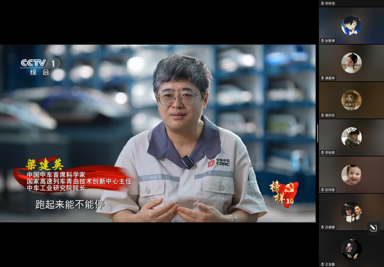 122cc太阳集成游戏