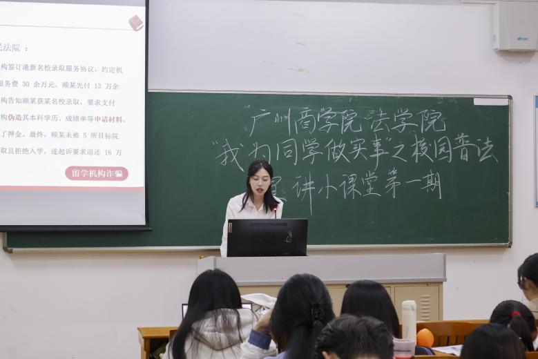 黄百惠中景（2） 卢乐希