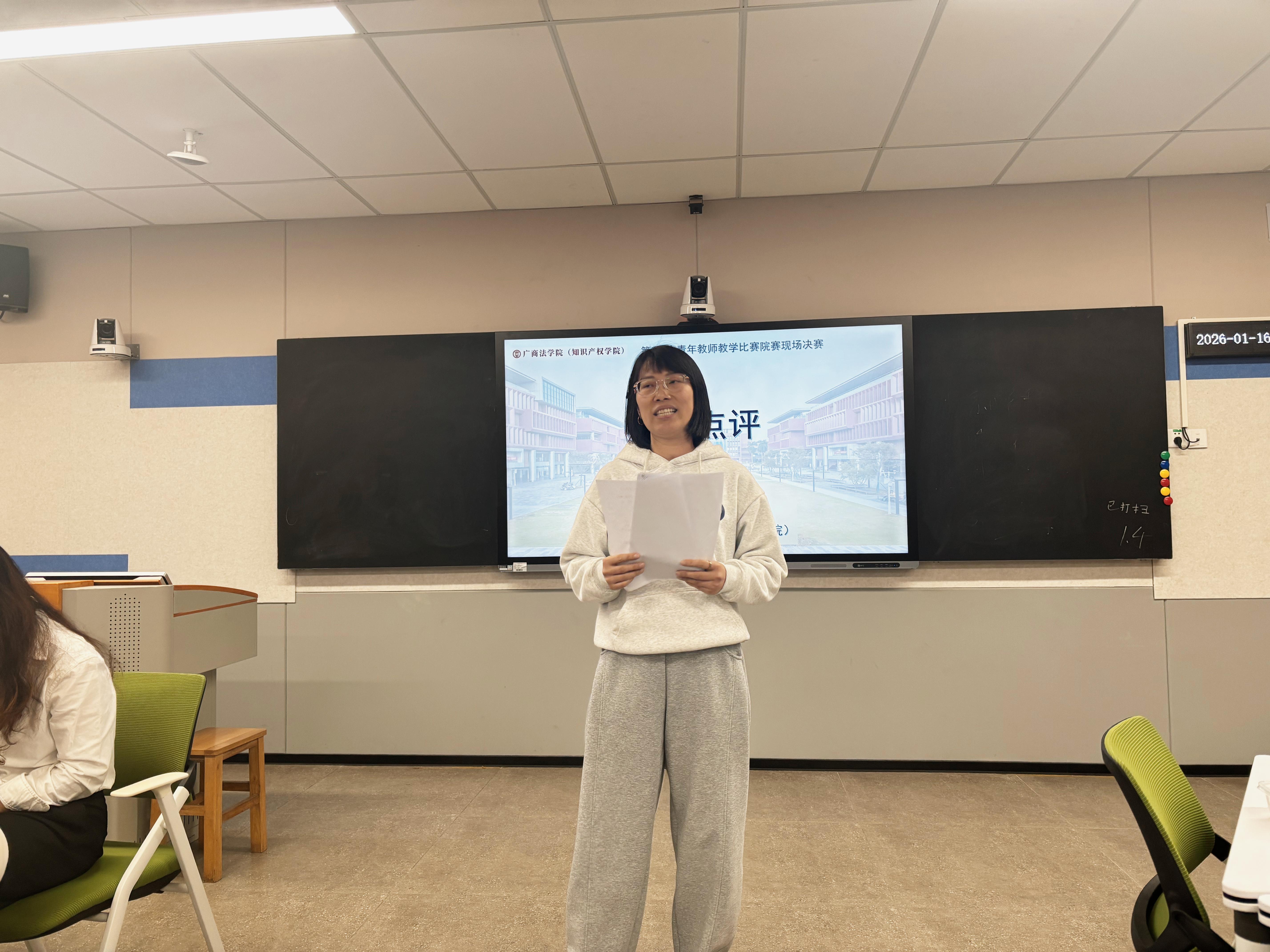 122cc太阳集成游戏