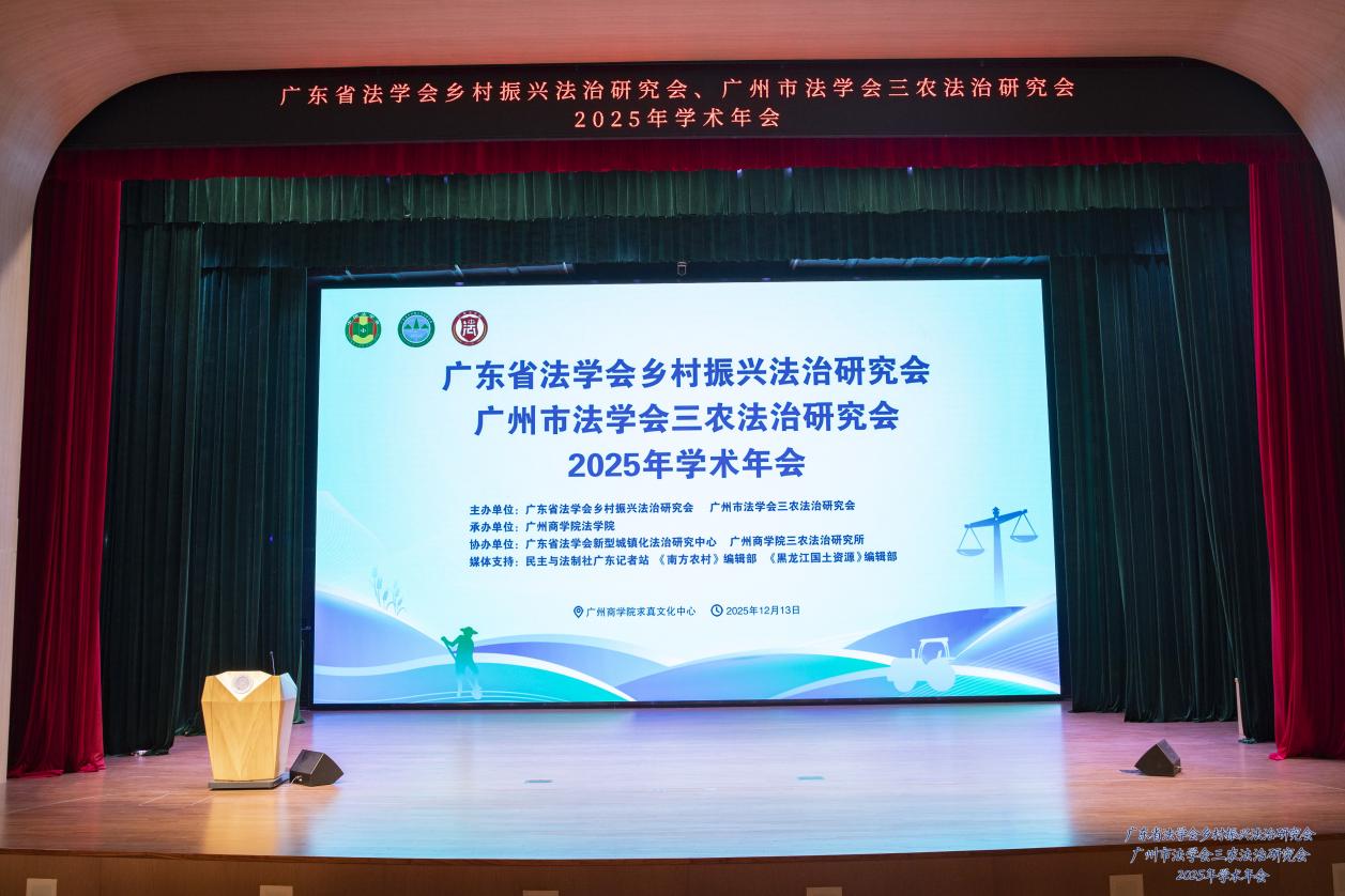 122cc太阳集成游戏