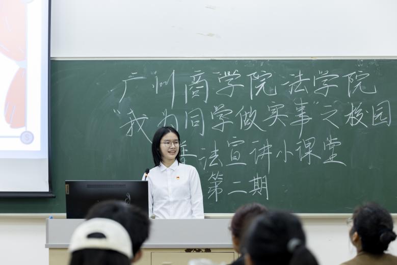 122cc太阳集成游戏