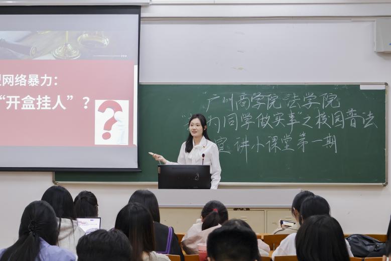 张琰中景 卢乐希