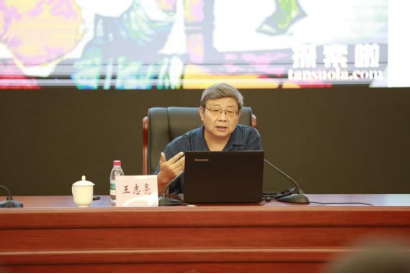 122cc太阳集成游戏